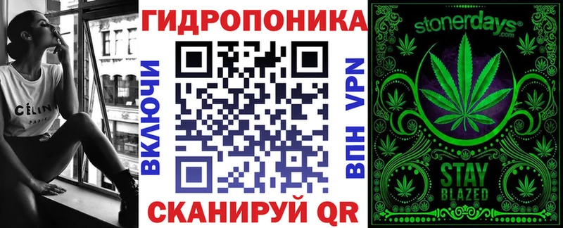 Цена Елабуга ГАШИШ СОЛЬ Галлюциногенные грибы Каннабис Меф мяу мяу