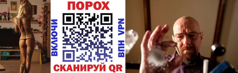 Amphetamine 98%  Елабуга 