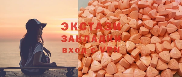гидропоника Алексеевка