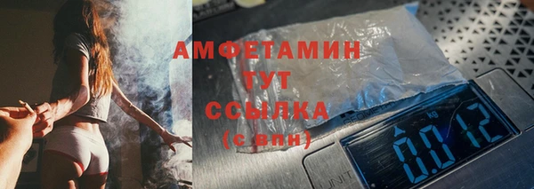 гидропоника Алексеевка