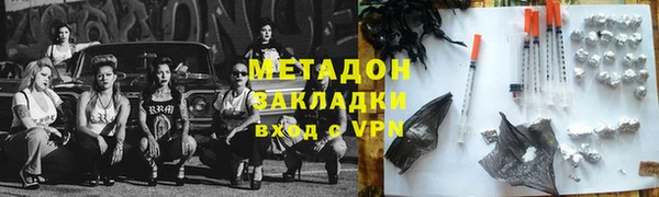 дживик Алексин