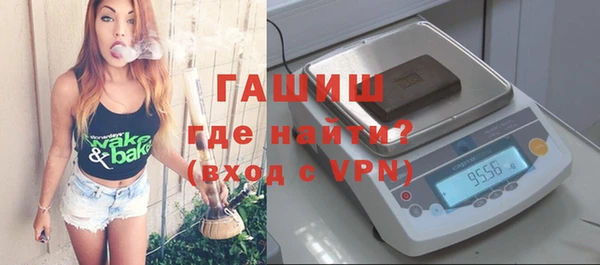 дживик Алексин