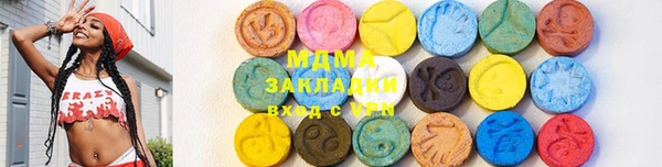 винт Алзамай