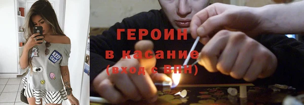 дживик Алексин