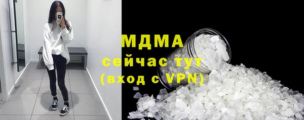 дживик Алексин
