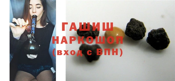 винт Алзамай