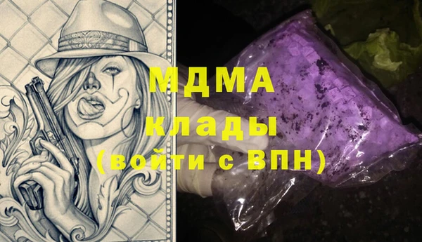 дживик Алексин