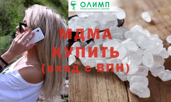 дживик Алексин