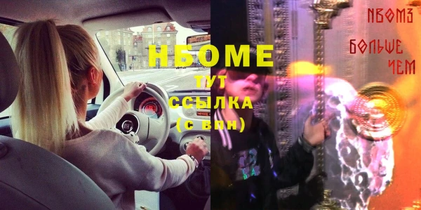 гидропоника Алексеевка