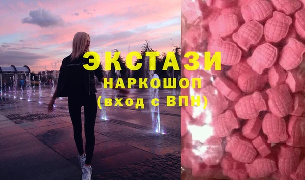 винт Алзамай