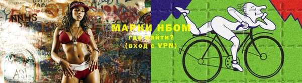 гидропоника Алексеевка