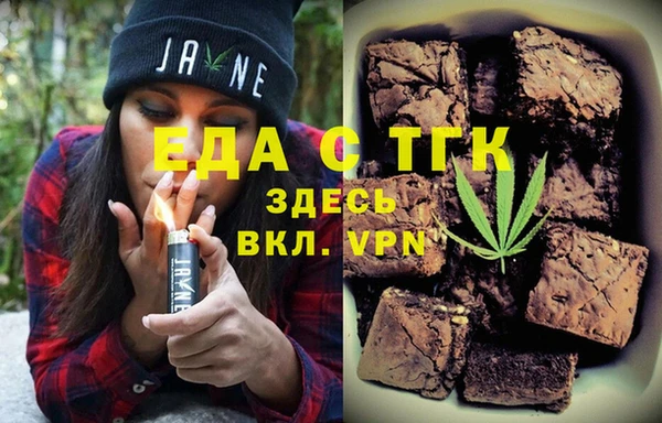 гидропоника Алексеевка