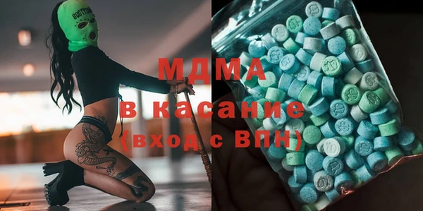 гидропоника Алексеевка