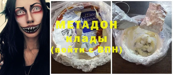 гидропоника Алексеевка