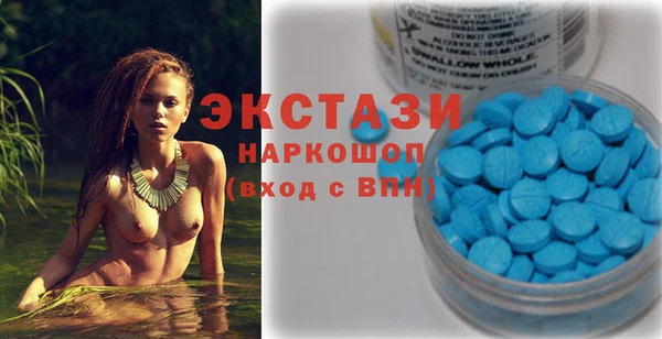 гидропоника Алексеевка