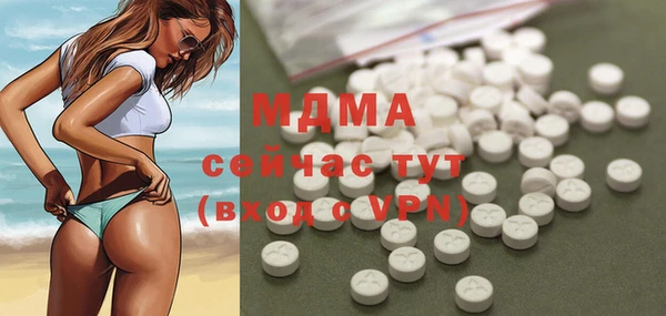 винт Алзамай
