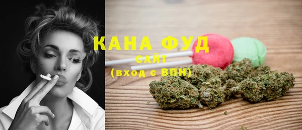 гидропоника Алексеевка