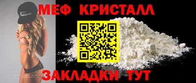 скорость Урус-Мартан