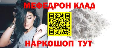 ALPHA-PVP Кумертау