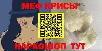 ГАЛЛЮЦИНОГЕННЫЕ ГРИБЫ Кулебаки