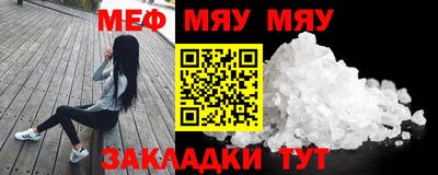 ГАЛЛЮЦИНОГЕННЫЕ ГРИБЫ Кулебаки