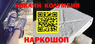 ГАЛЛЮЦИНОГЕННЫЕ ГРИБЫ Кулебаки