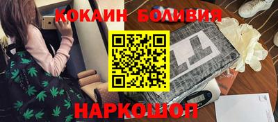 ГАЛЛЮЦИНОГЕННЫЕ ГРИБЫ Кулебаки