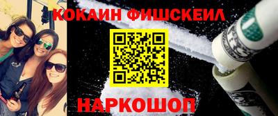 mix Кунгур