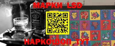mix Кунгур