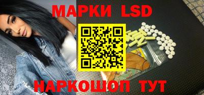 ГАЛЛЮЦИНОГЕННЫЕ ГРИБЫ Кулебаки