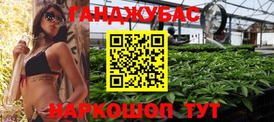 mix Кунгур