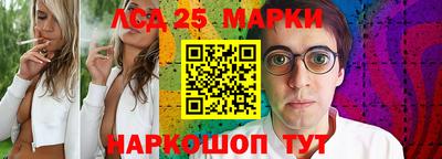 ALPHA-PVP Кумертау