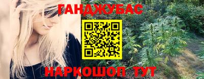 mix Кунгур