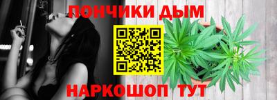 ГАЛЛЮЦИНОГЕННЫЕ ГРИБЫ Кулебаки