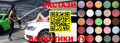 mix Кунгур