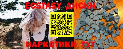 mix Кунгур
