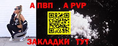 ГАЛЛЮЦИНОГЕННЫЕ ГРИБЫ Кулебаки