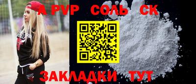 ГАЛЛЮЦИНОГЕННЫЕ ГРИБЫ Кулебаки