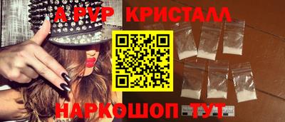 mix Кунгур