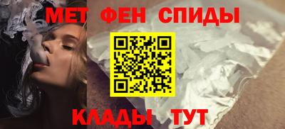 гидропоника Урюпинск
