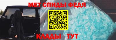 ГАЛЛЮЦИНОГЕННЫЕ ГРИБЫ Кулебаки