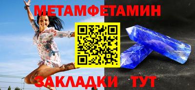 ГАЛЛЮЦИНОГЕННЫЕ ГРИБЫ Кулебаки