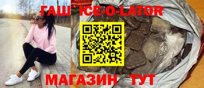 ALPHA-PVP Кумертау