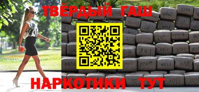 ГАЛЛЮЦИНОГЕННЫЕ ГРИБЫ Кулебаки