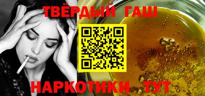 мдма Малгобек