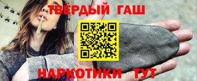 ГАЛЛЮЦИНОГЕННЫЕ ГРИБЫ Кулебаки