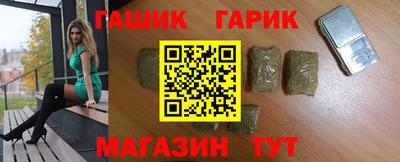 ALPHA-PVP Кумертау