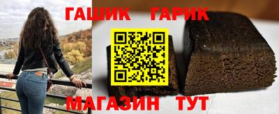 ALPHA-PVP Кумертау