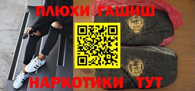 ALPHA-PVP Кумертау