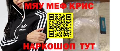 ГАЛЛЮЦИНОГЕННЫЕ ГРИБЫ Кулебаки